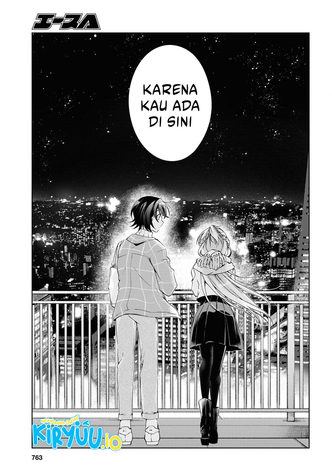 Isshiki-san wa Koi wo Shiritai chapter 16