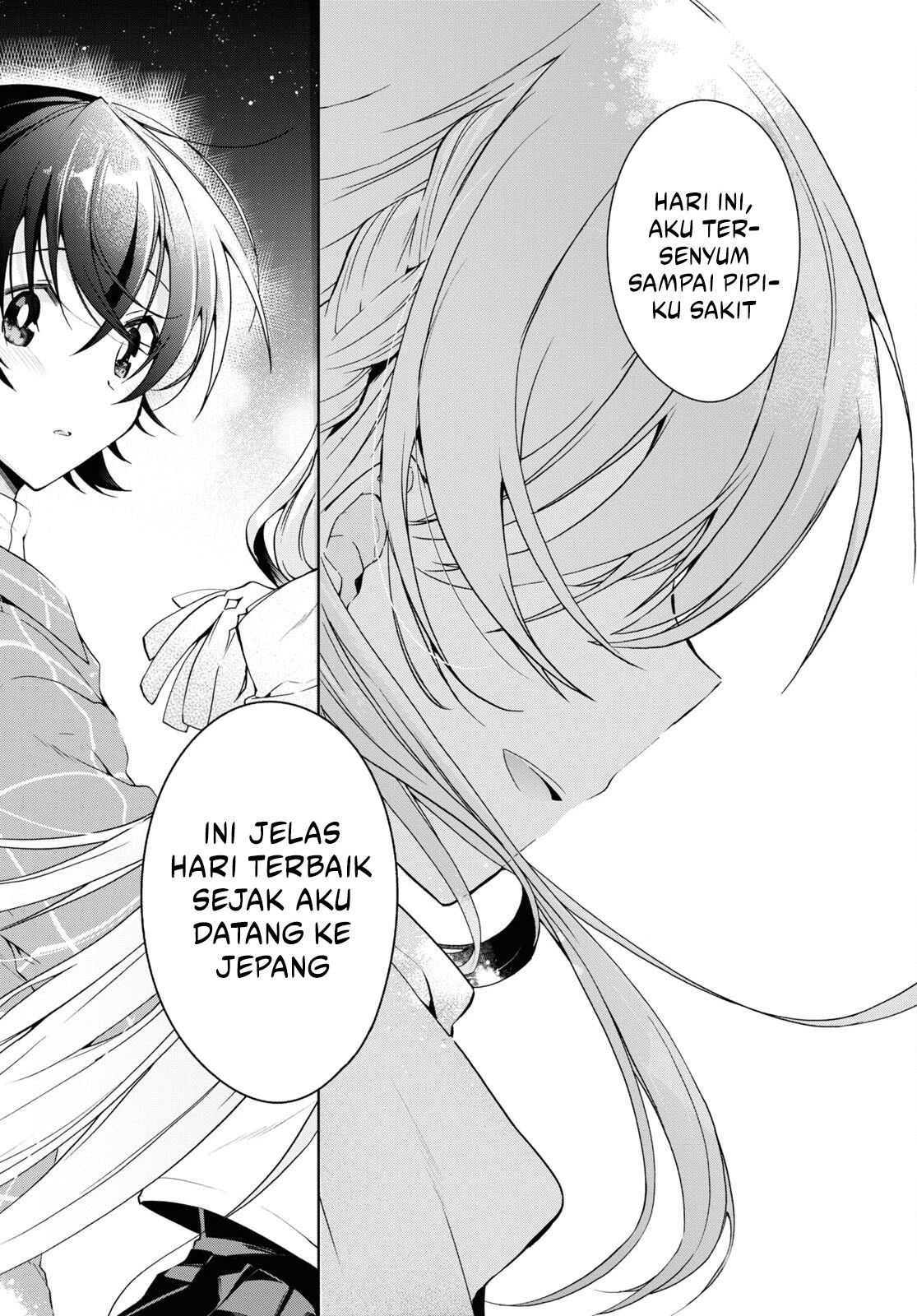 Isshiki-san wa Koi wo Shiritai chapter 16