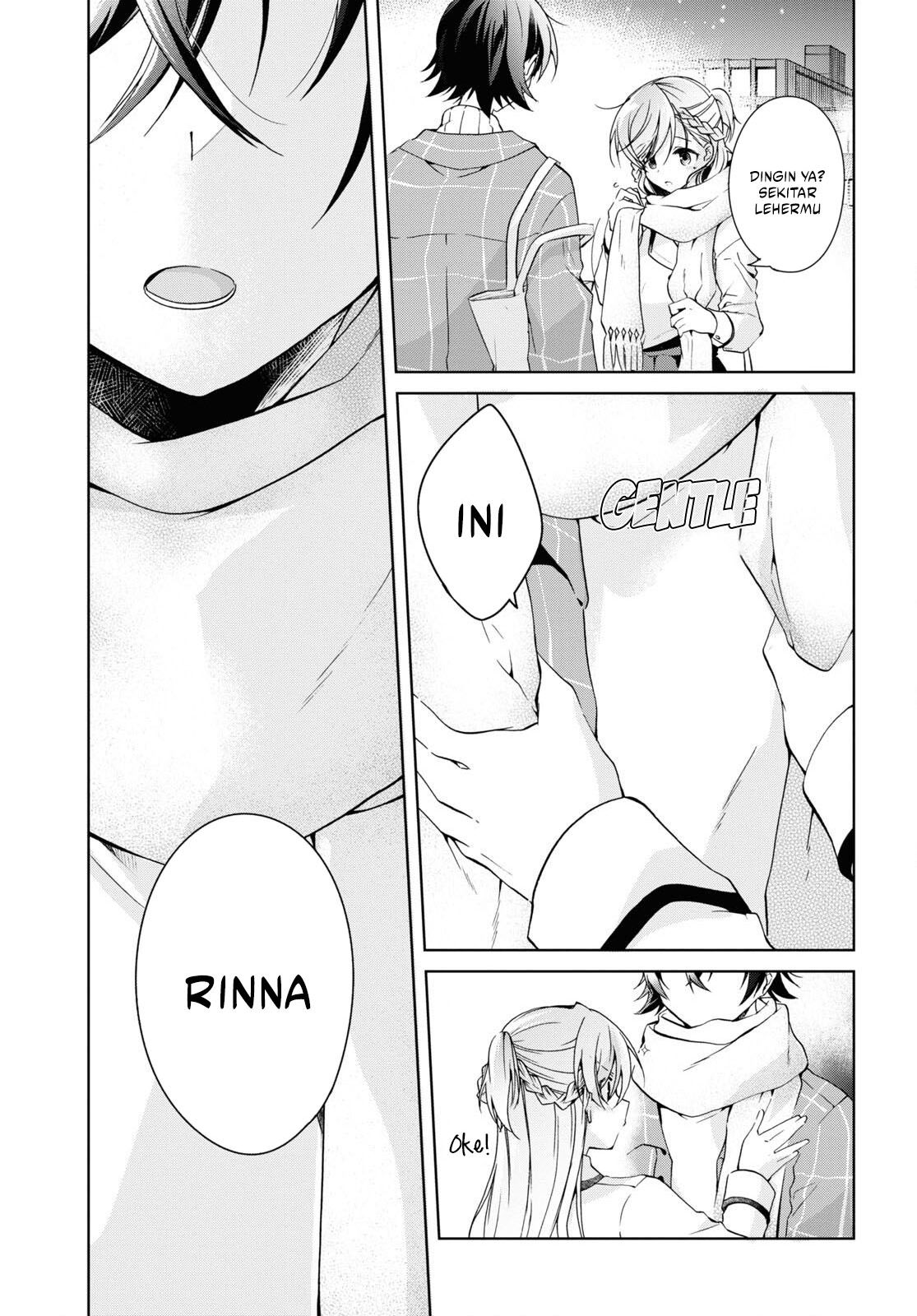 Isshiki-san wa Koi wo Shiritai chapter 16