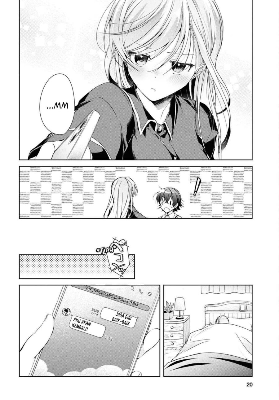 Isshiki-san wa Koi wo Shiritai chapter 21