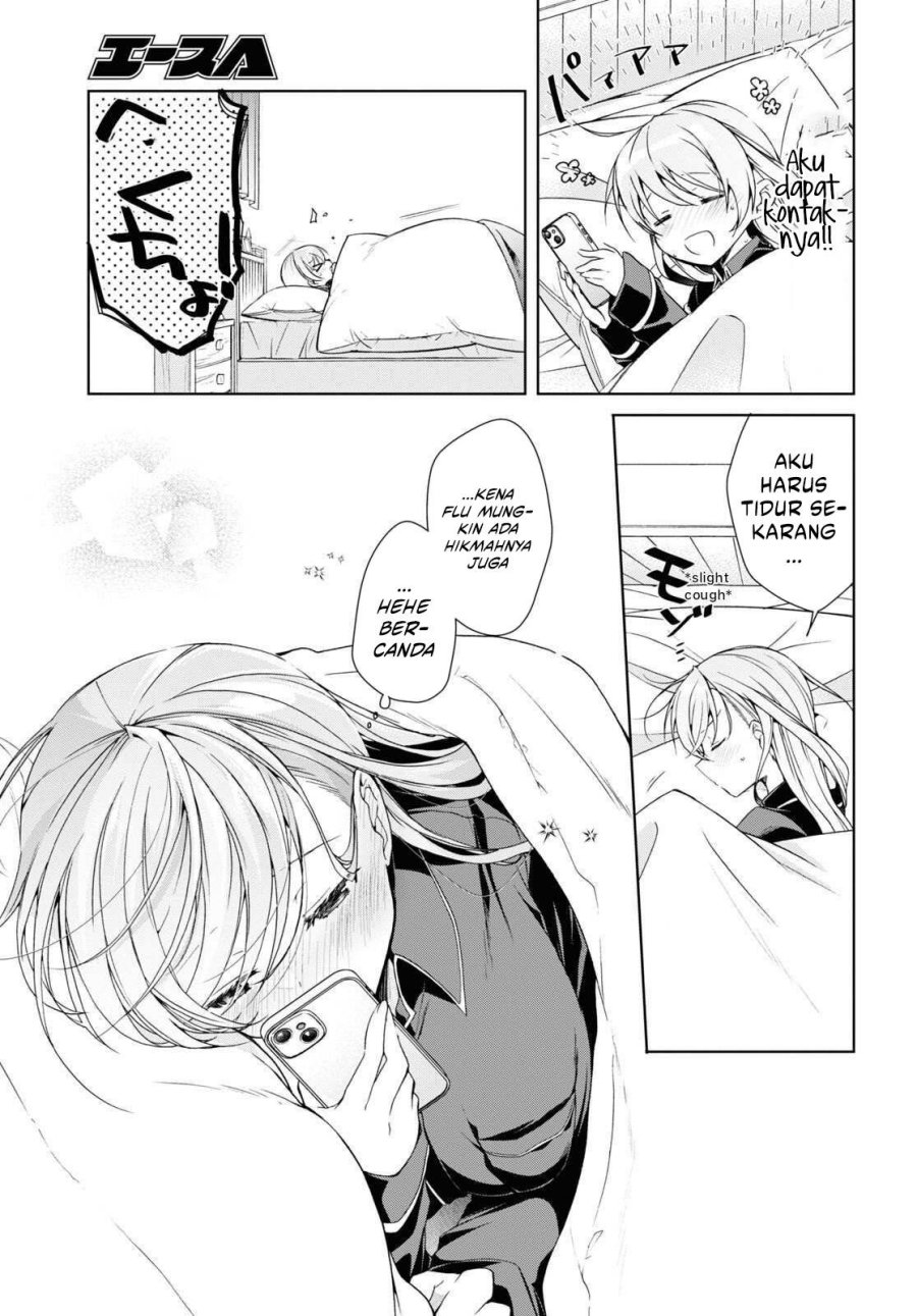 Isshiki-san wa Koi wo Shiritai chapter 21