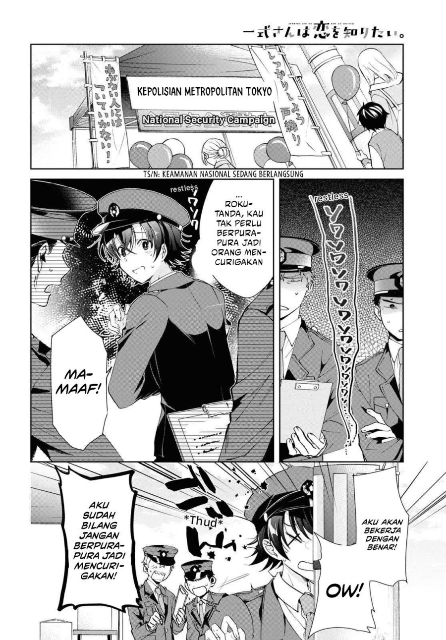 Isshiki-san wa Koi wo Shiritai chapter 21