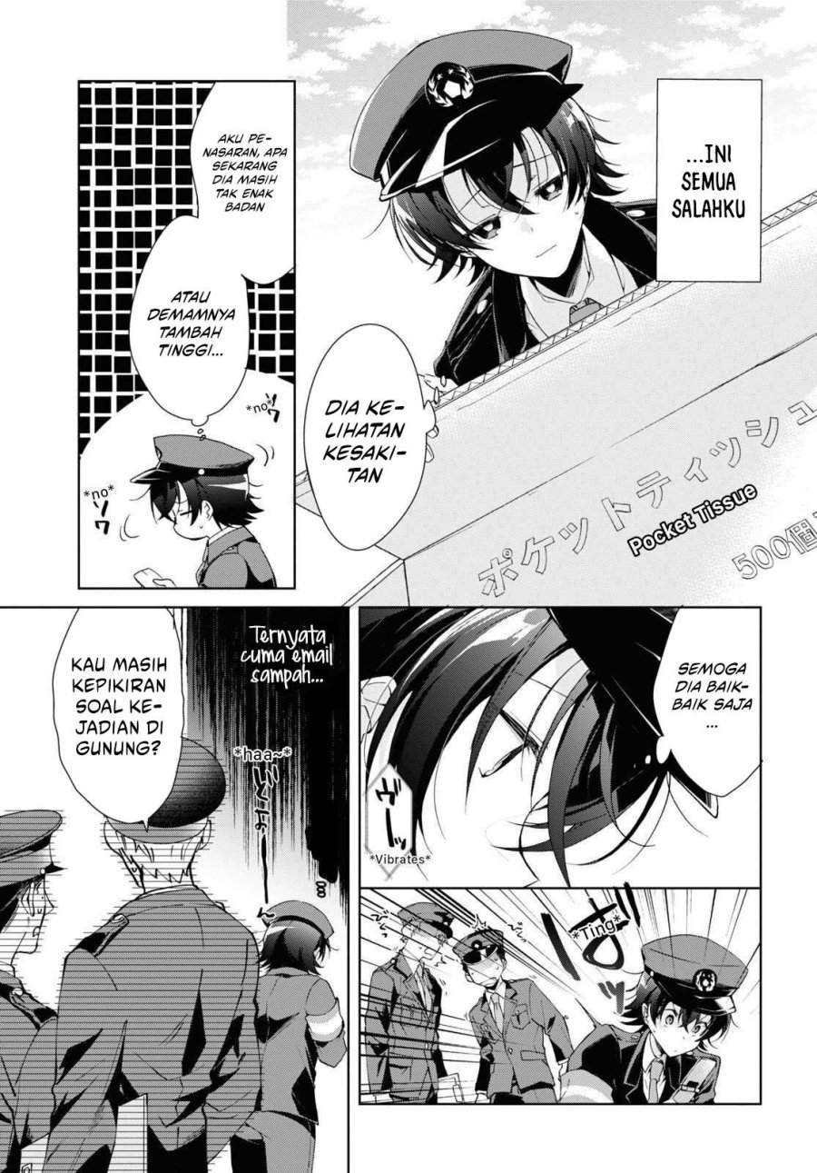Isshiki-san wa Koi wo Shiritai chapter 21