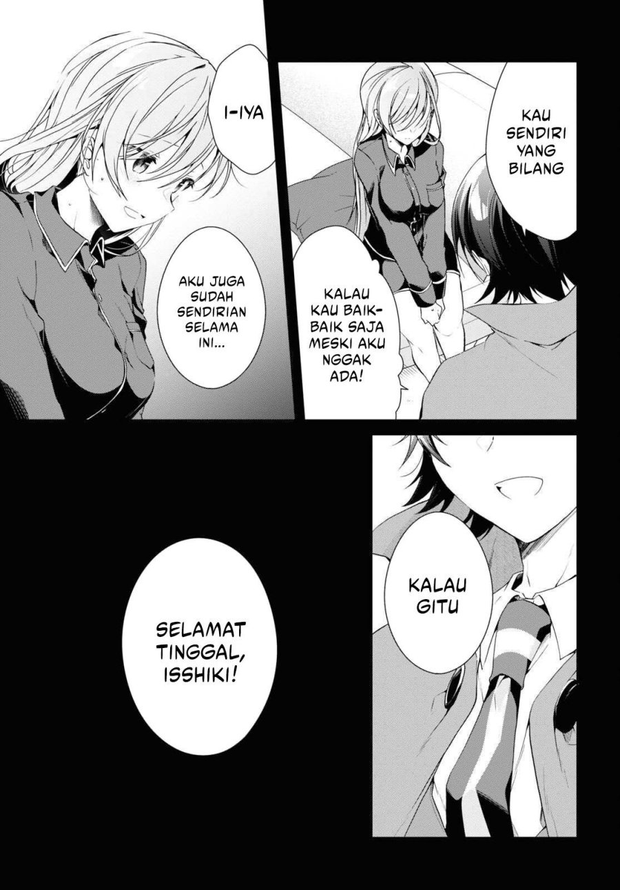 Isshiki-san wa Koi wo Shiritai chapter 21