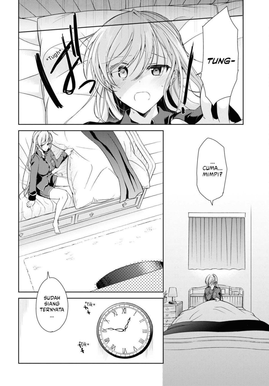 Isshiki-san wa Koi wo Shiritai chapter 21