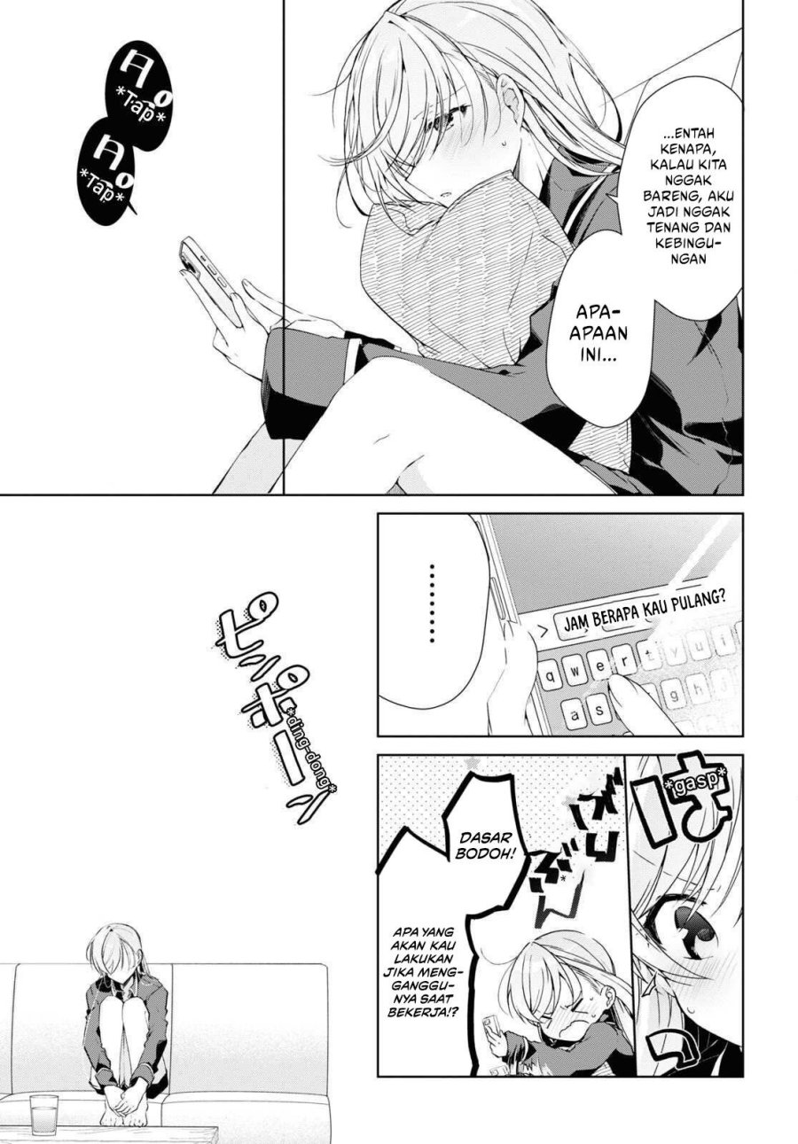 Isshiki-san wa Koi wo Shiritai chapter 21