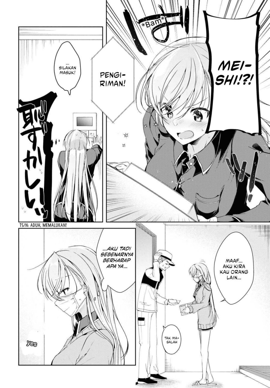 Isshiki-san wa Koi wo Shiritai chapter 21