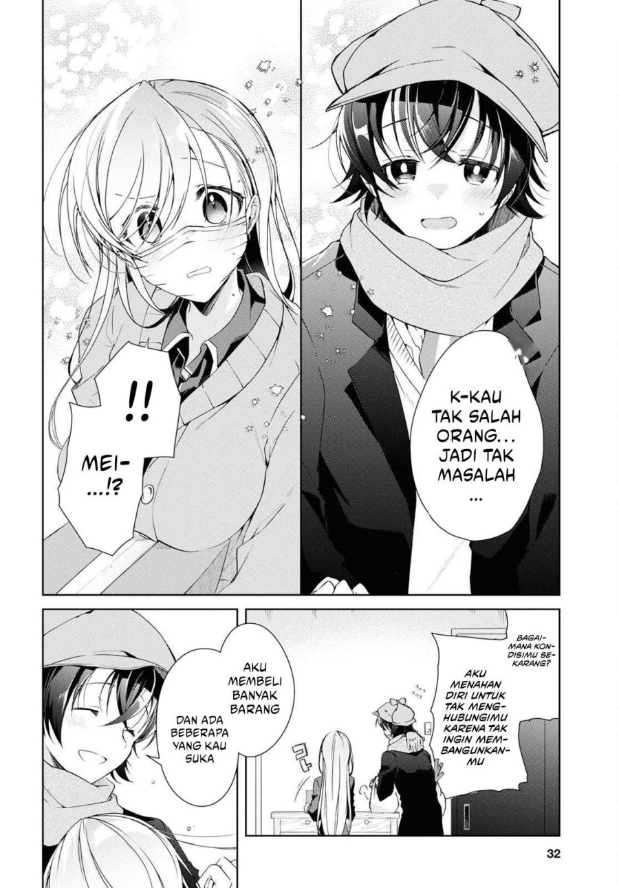Isshiki-san wa Koi wo Shiritai chapter 21