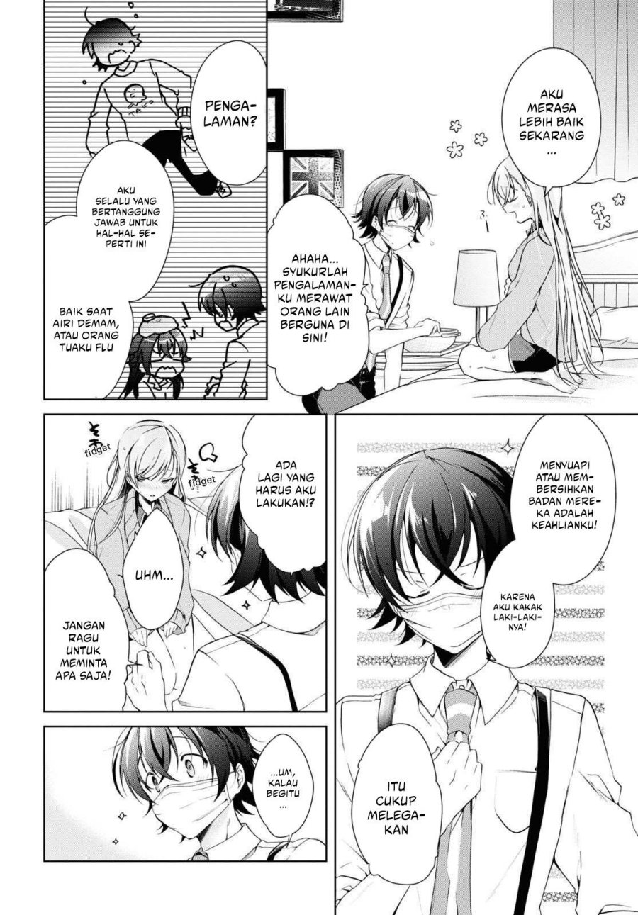 Isshiki-san wa Koi wo Shiritai chapter 21