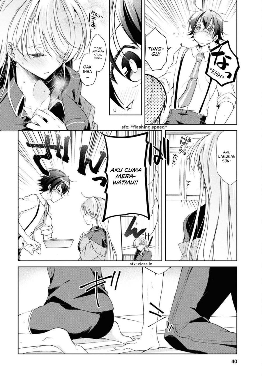 Isshiki-san wa Koi wo Shiritai chapter 21