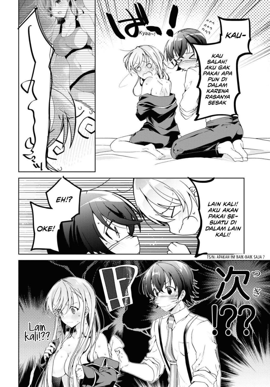 Isshiki-san wa Koi wo Shiritai chapter 21