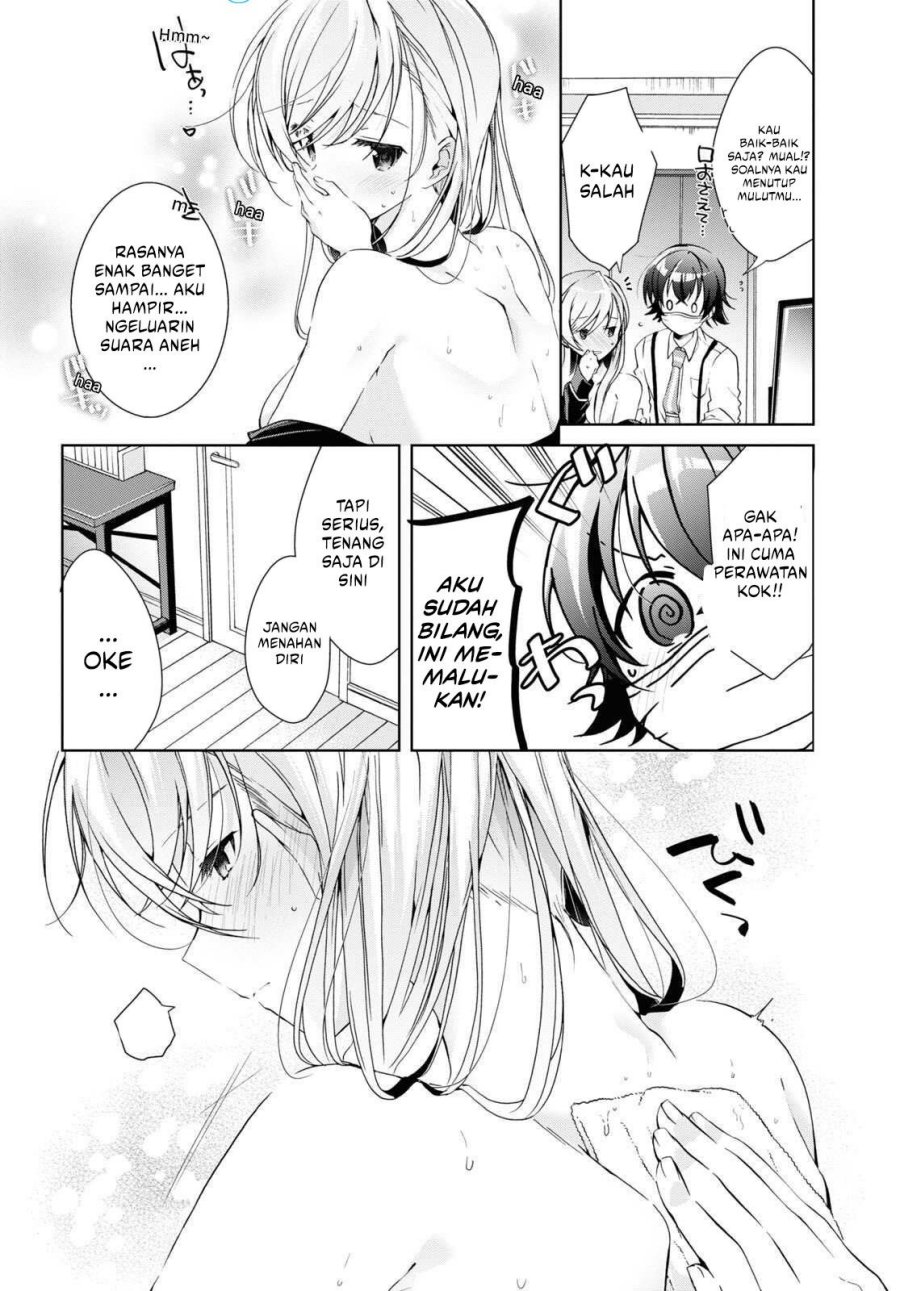 Isshiki-san wa Koi wo Shiritai chapter 21