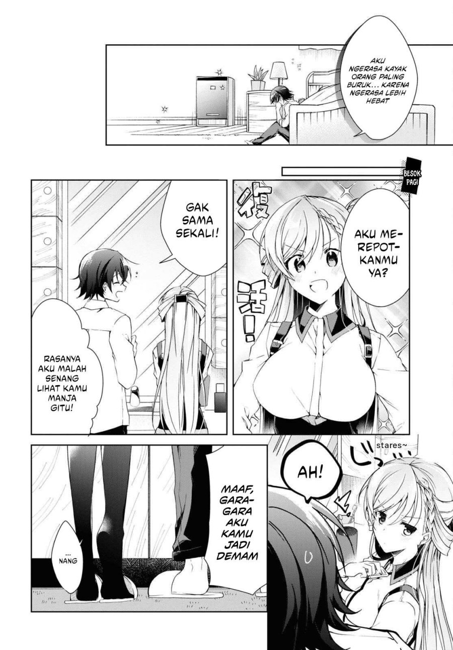 Isshiki-san wa Koi wo Shiritai chapter 21