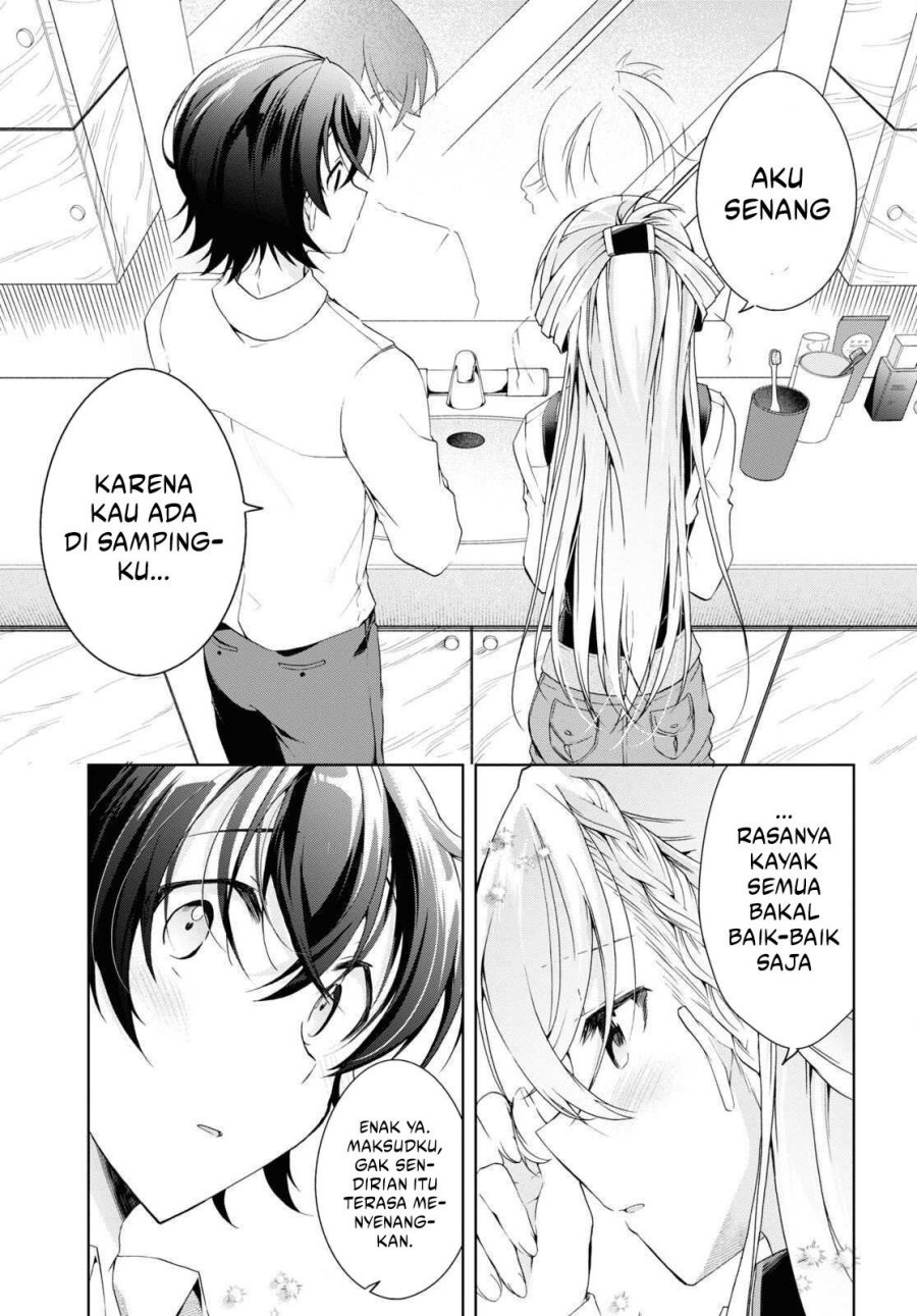 Isshiki-san wa Koi wo Shiritai chapter 21