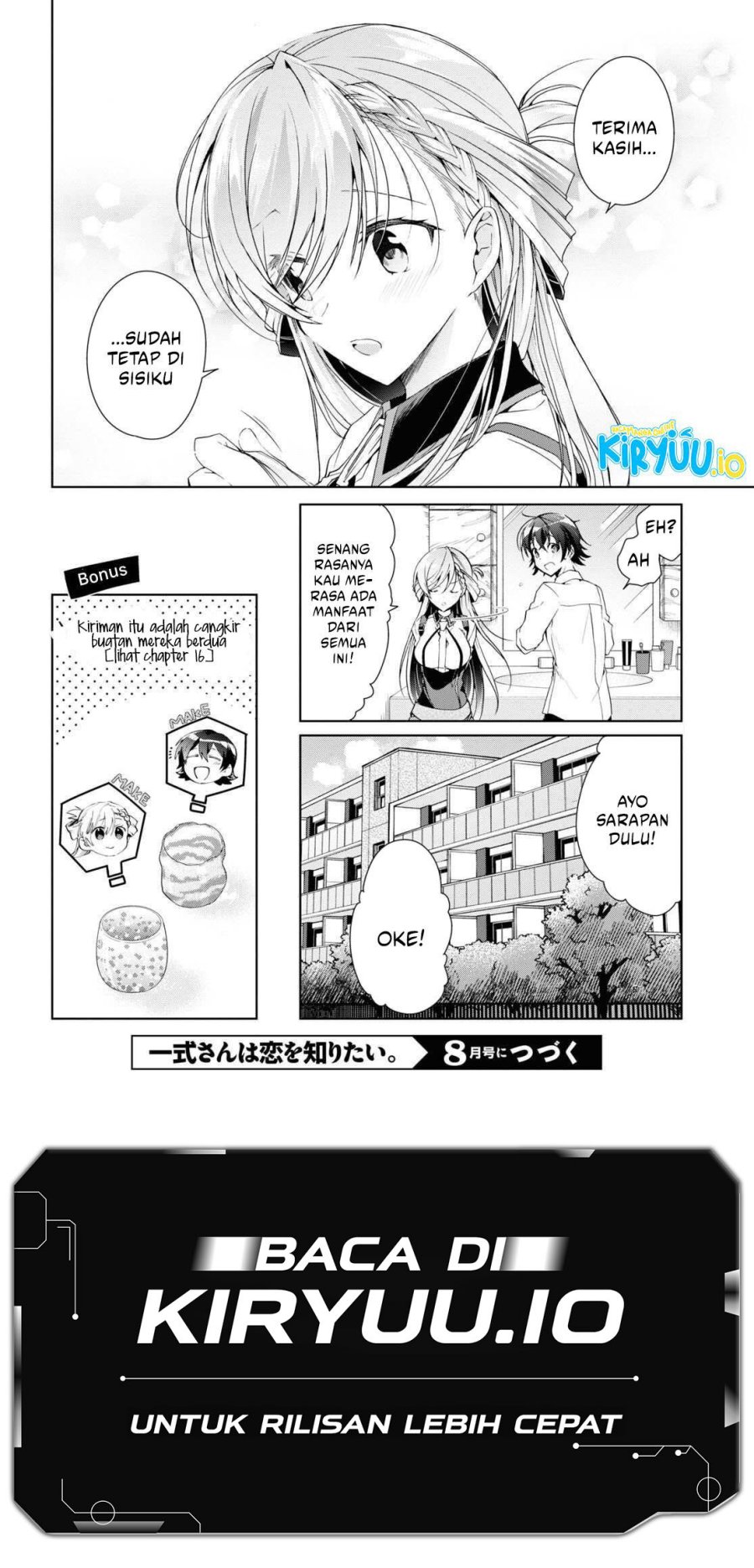 Isshiki-san wa Koi wo Shiritai chapter 21