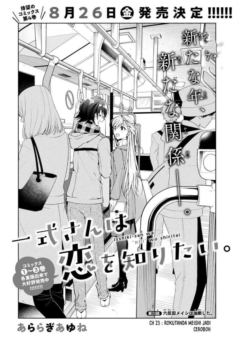 Isshiki-san wa Koi wo Shiritai Chapter 23 Bahasa Indonesia