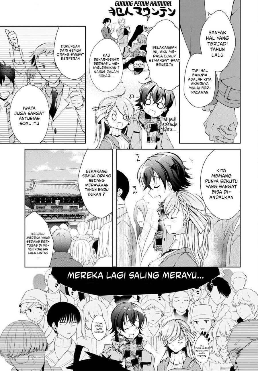Isshiki-san wa Koi wo Shiritai Chapter 23 Bahasa Indonesia