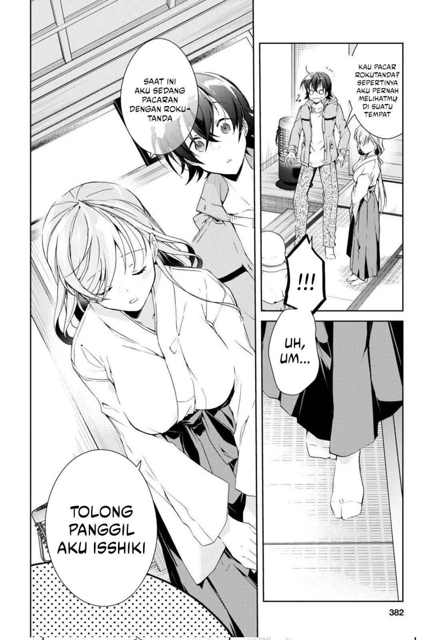 Isshiki-san wa Koi wo Shiritai Chapter 23 Bahasa Indonesia