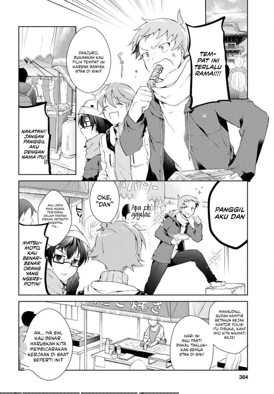 Isshiki-san wa Koi wo Shiritai Chapter 23 Bahasa Indonesia
