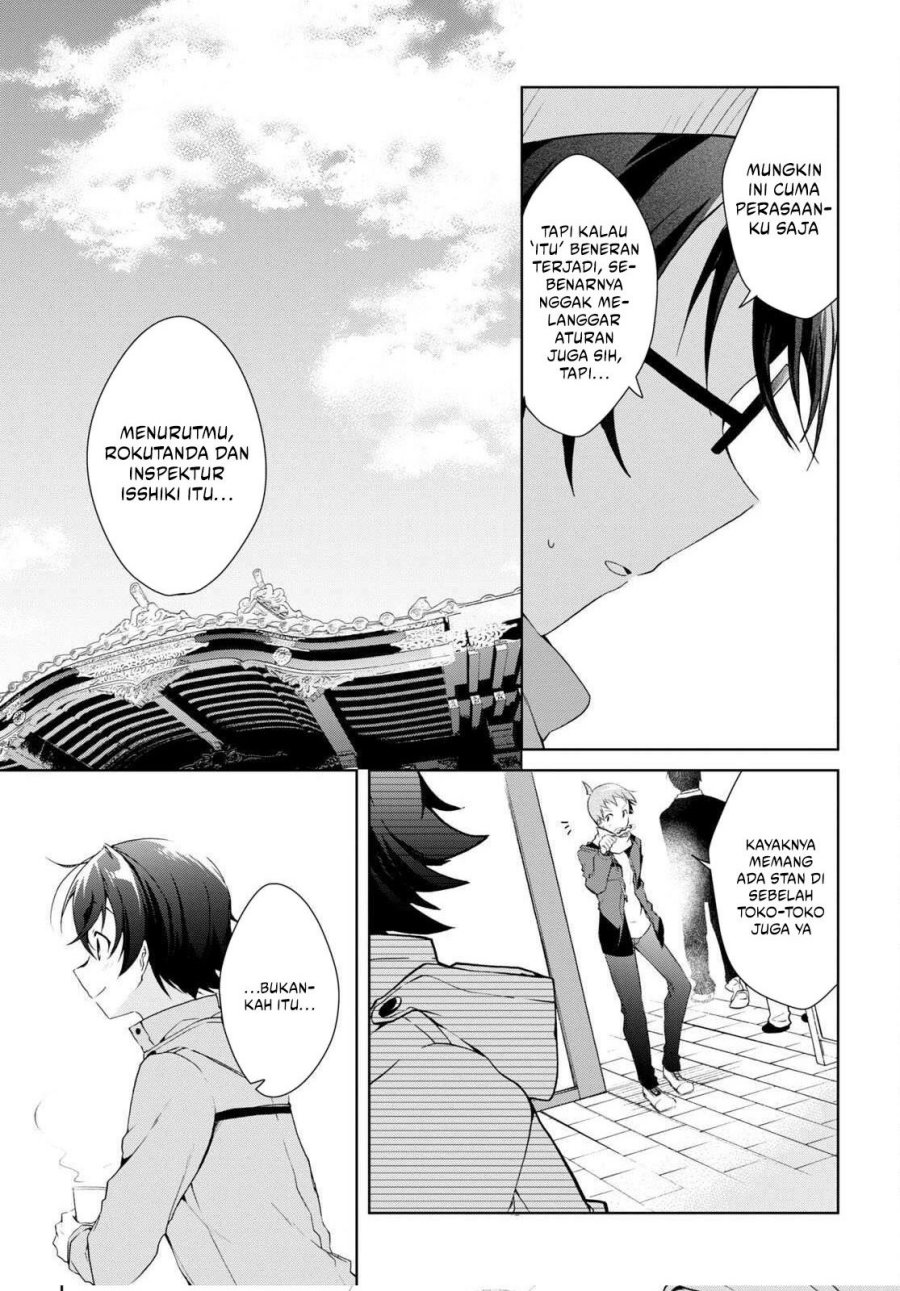 Isshiki-san wa Koi wo Shiritai Chapter 23 Bahasa Indonesia