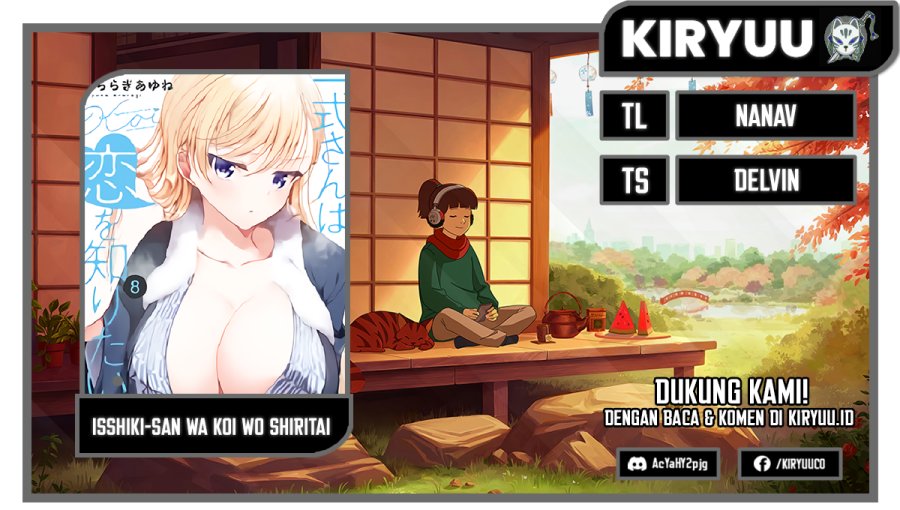 Isshiki-san wa Koi wo Shiritai chapter 24