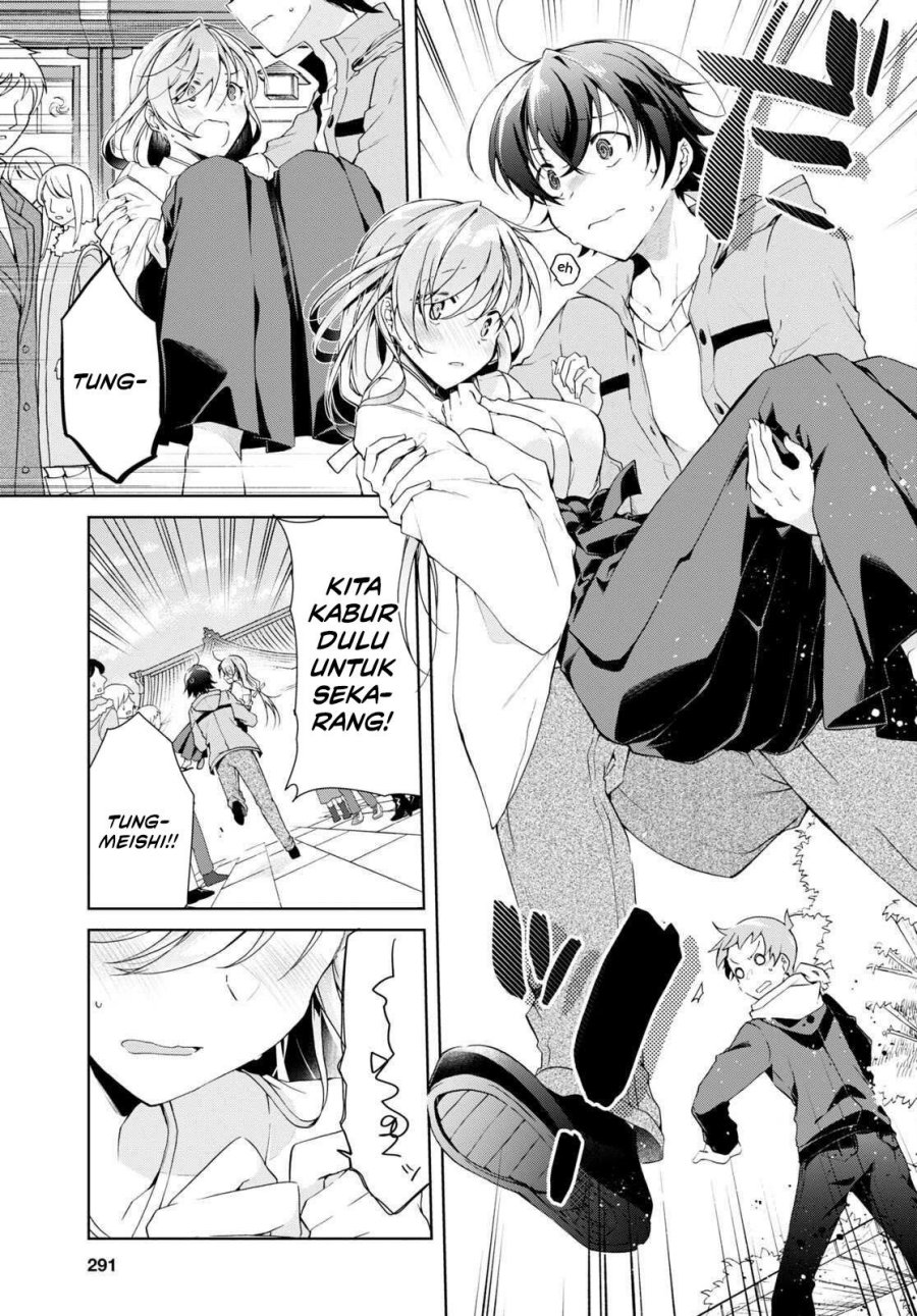 Isshiki-san wa Koi wo Shiritai chapter 24