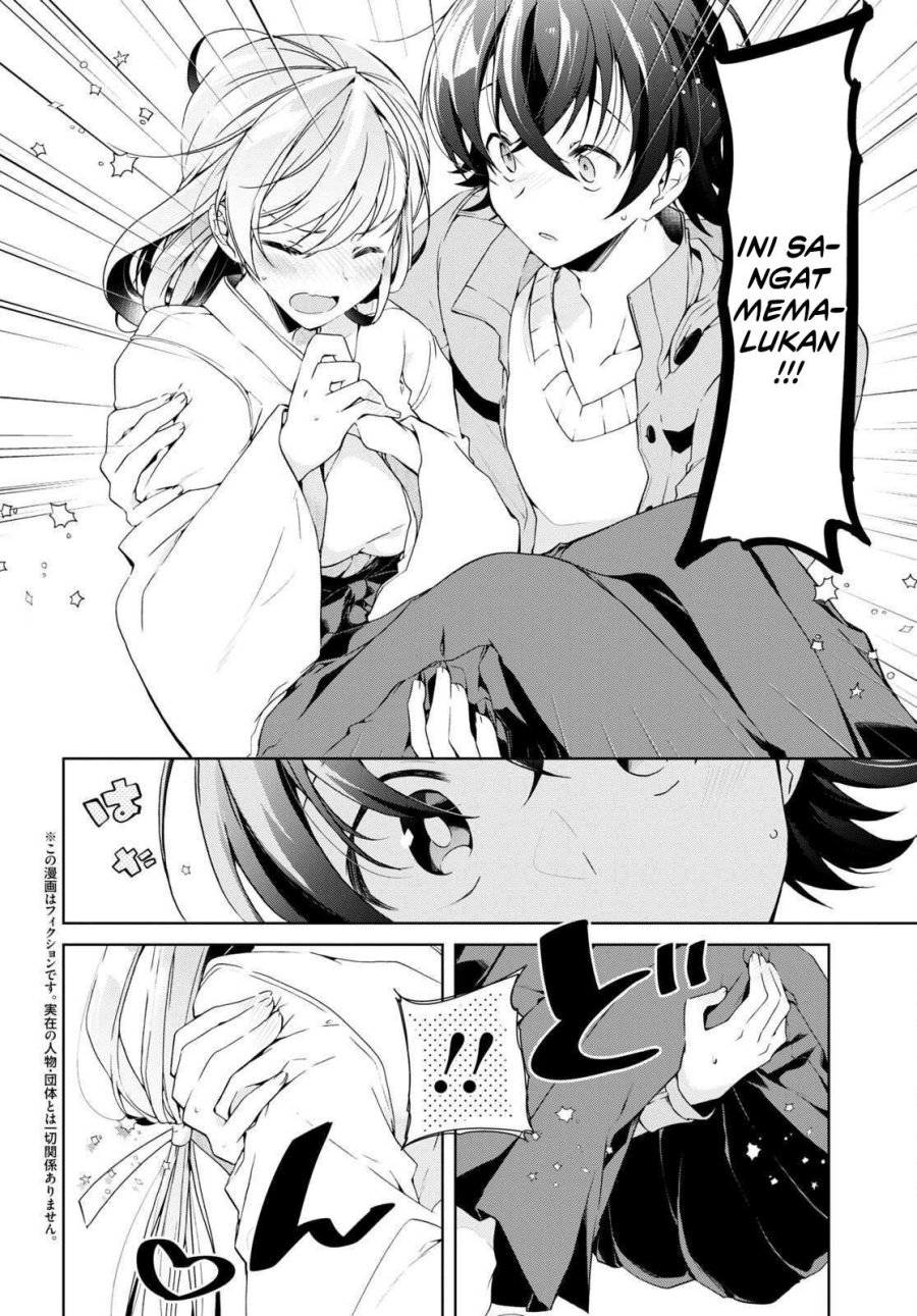 Isshiki-san wa Koi wo Shiritai chapter 24