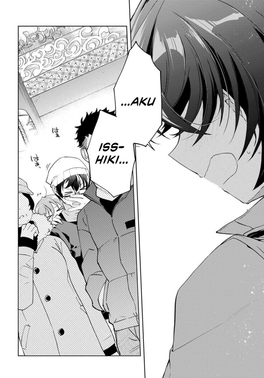 Isshiki-san wa Koi wo Shiritai chapter 24