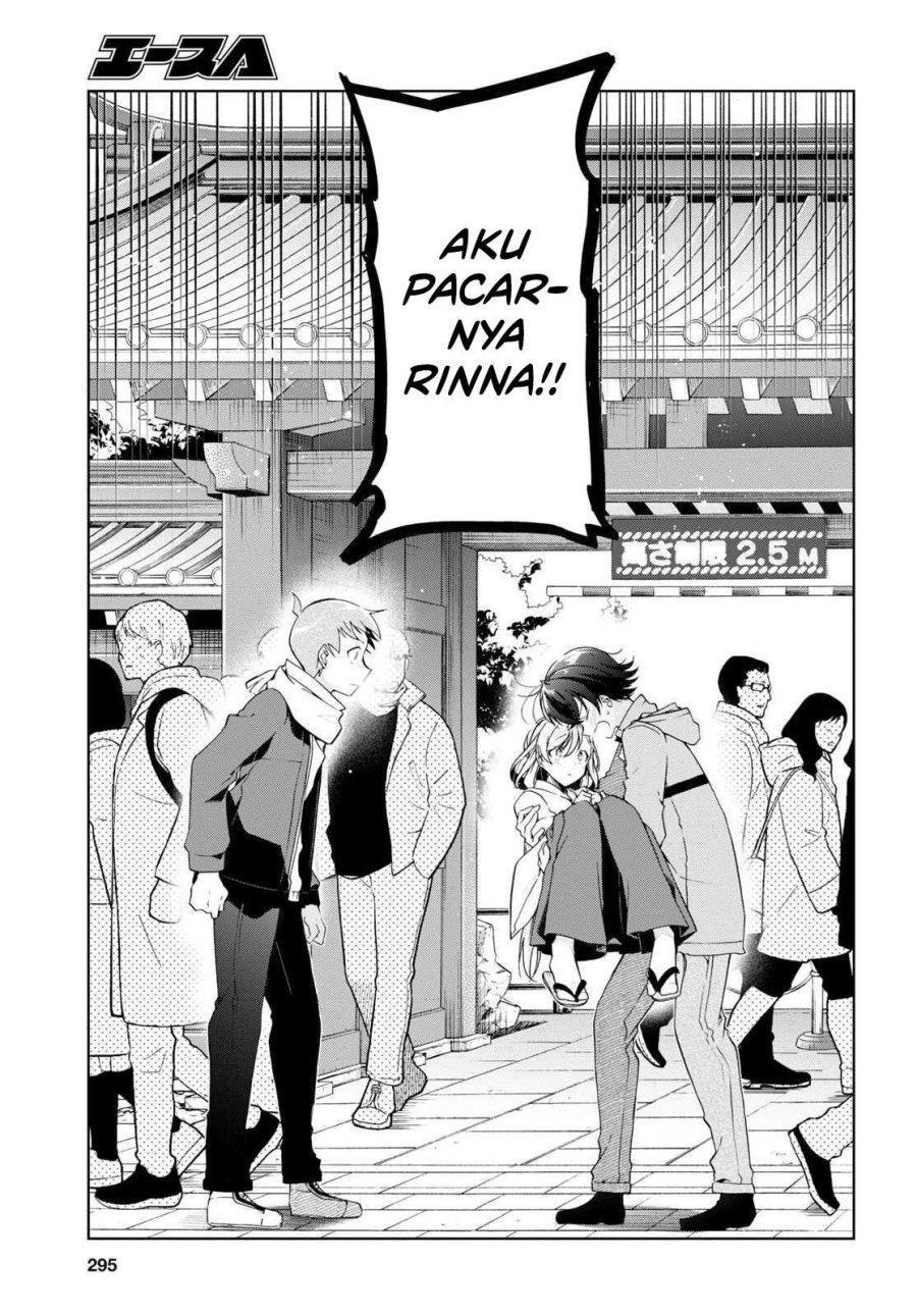 Isshiki-san wa Koi wo Shiritai chapter 24