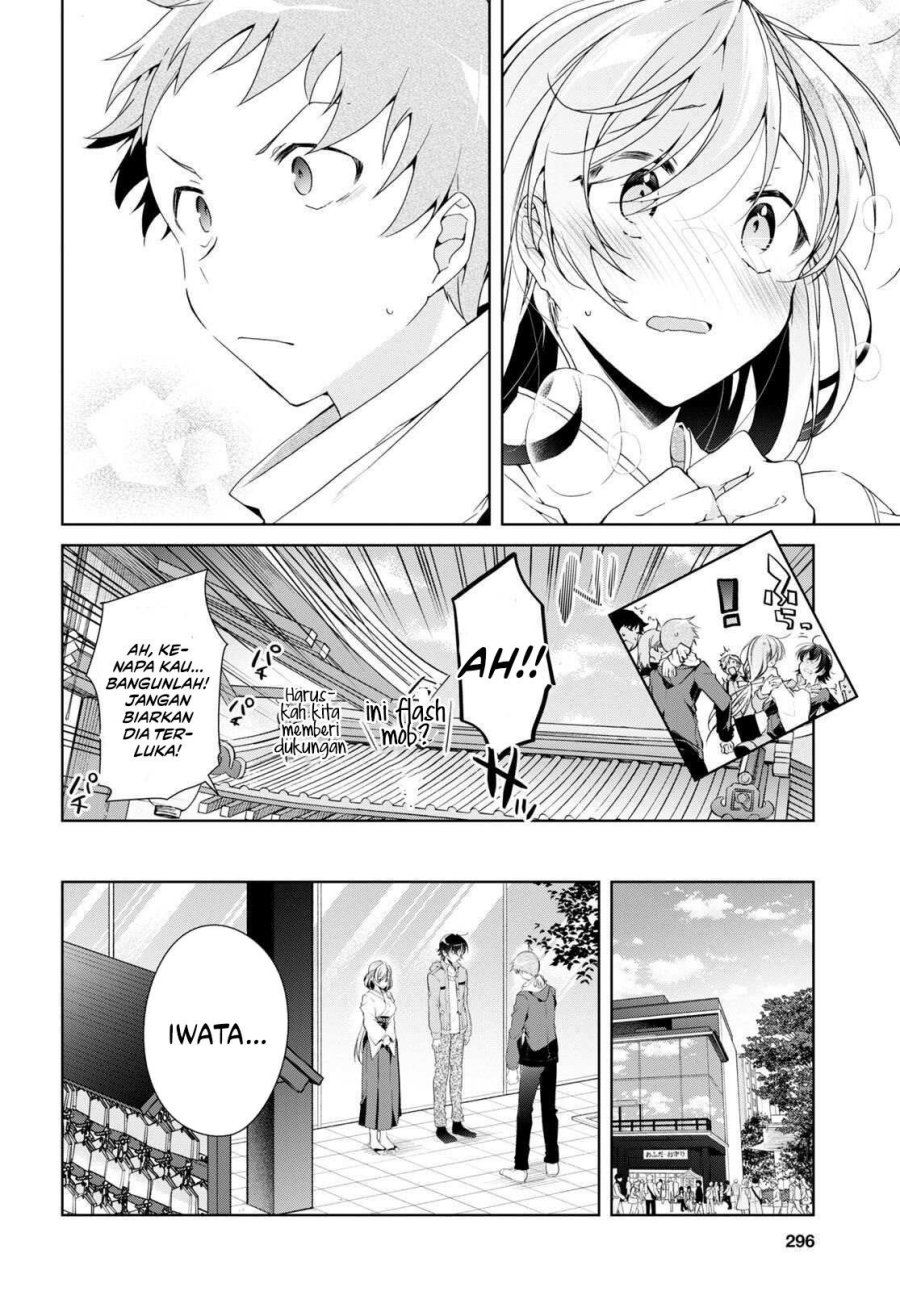 Isshiki-san wa Koi wo Shiritai chapter 24