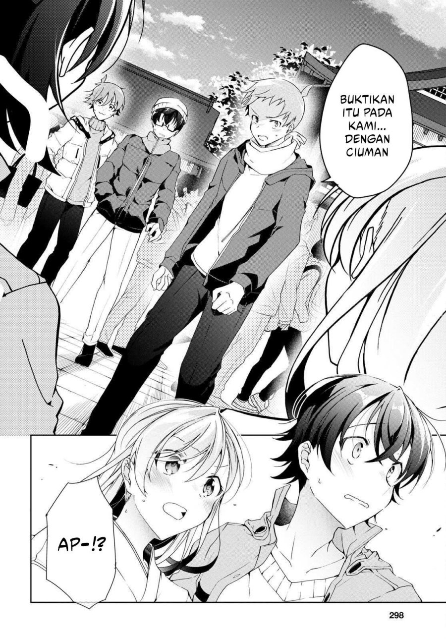Isshiki-san wa Koi wo Shiritai chapter 24