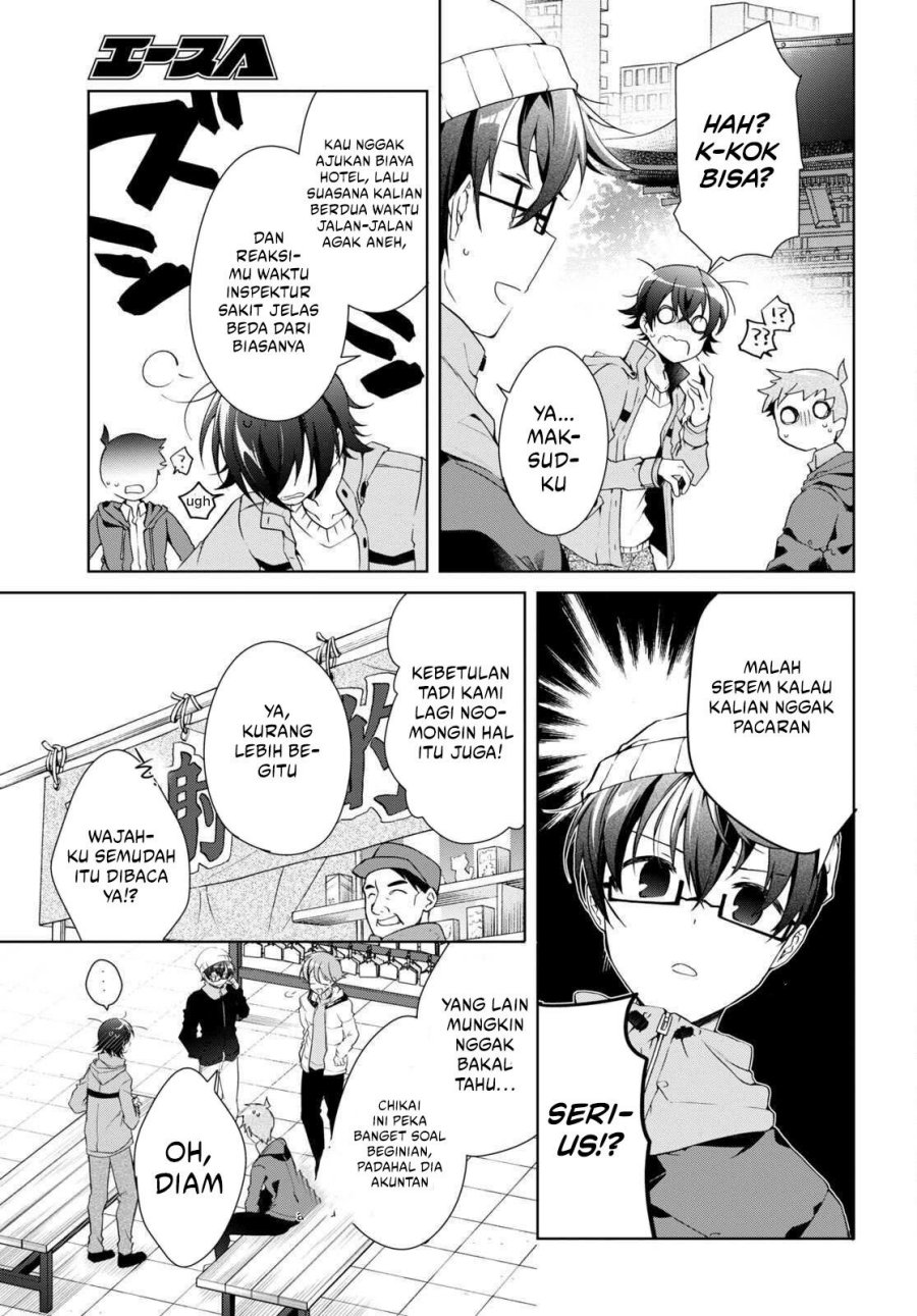 Isshiki-san wa Koi wo Shiritai chapter 24