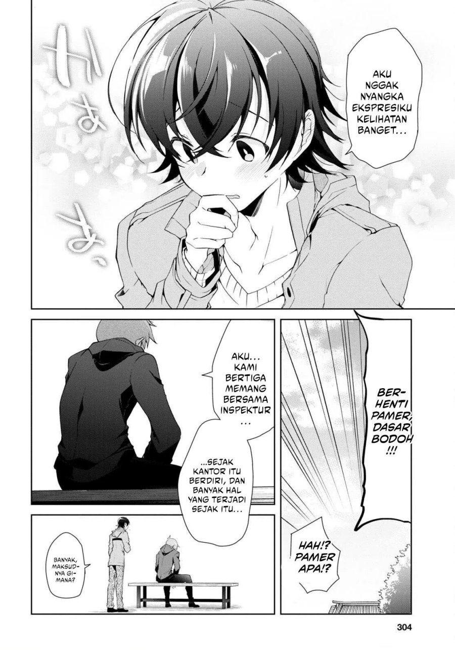 Isshiki-san wa Koi wo Shiritai chapter 24