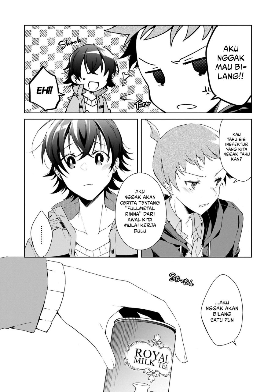 Isshiki-san wa Koi wo Shiritai chapter 24