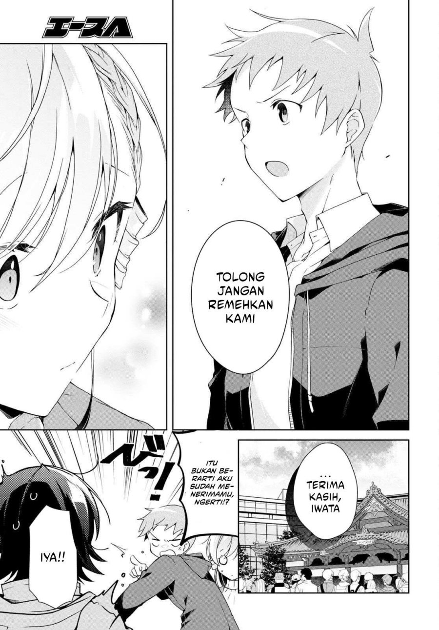 Isshiki-san wa Koi wo Shiritai chapter 24