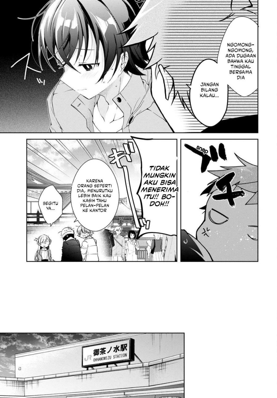 Isshiki-san wa Koi wo Shiritai chapter 24