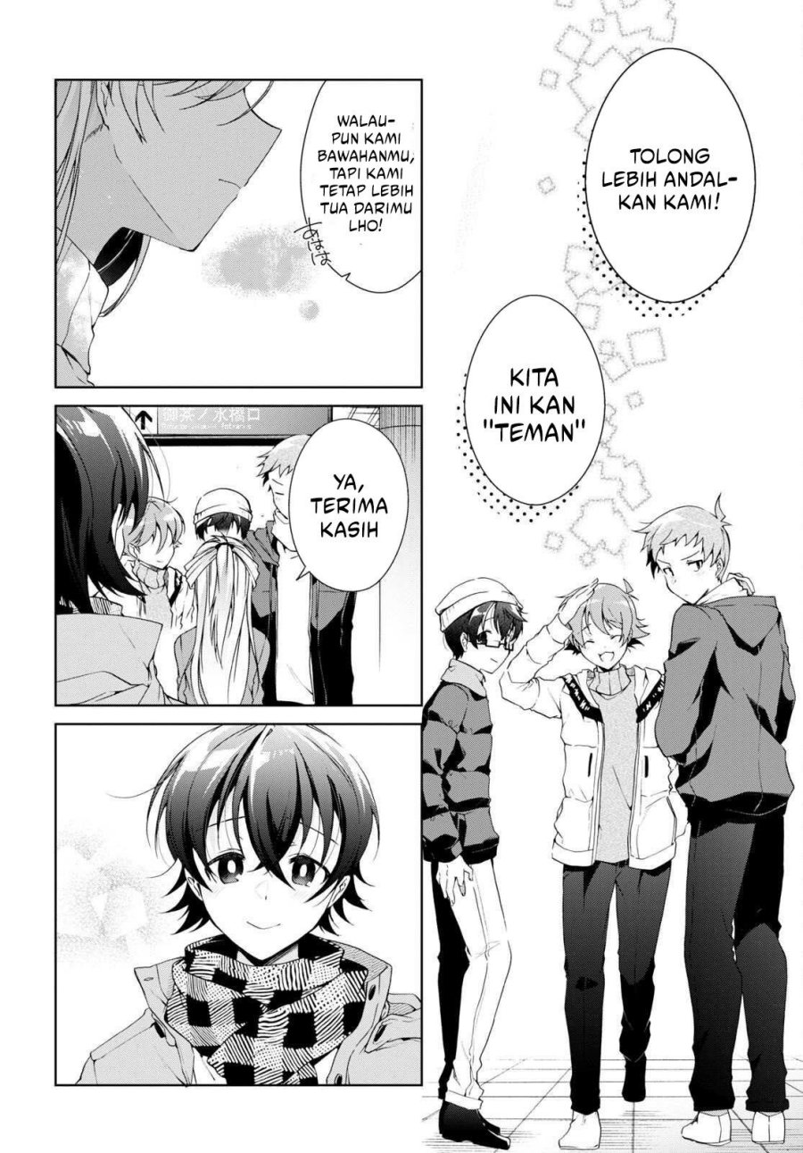 Isshiki-san wa Koi wo Shiritai chapter 24