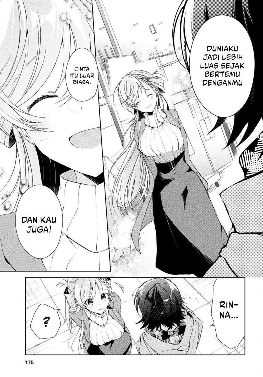 Isshiki-san wa Koi wo Shiritai chapter 24