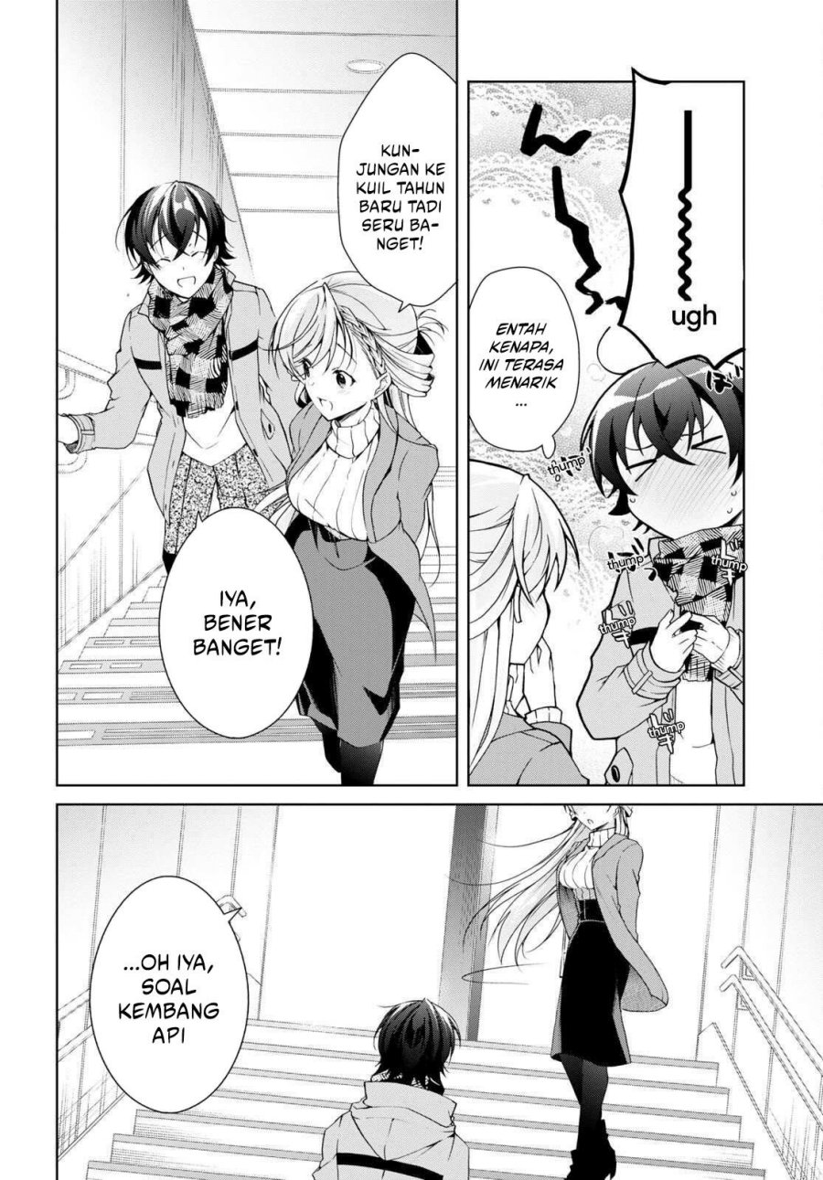 Isshiki-san wa Koi wo Shiritai chapter 24