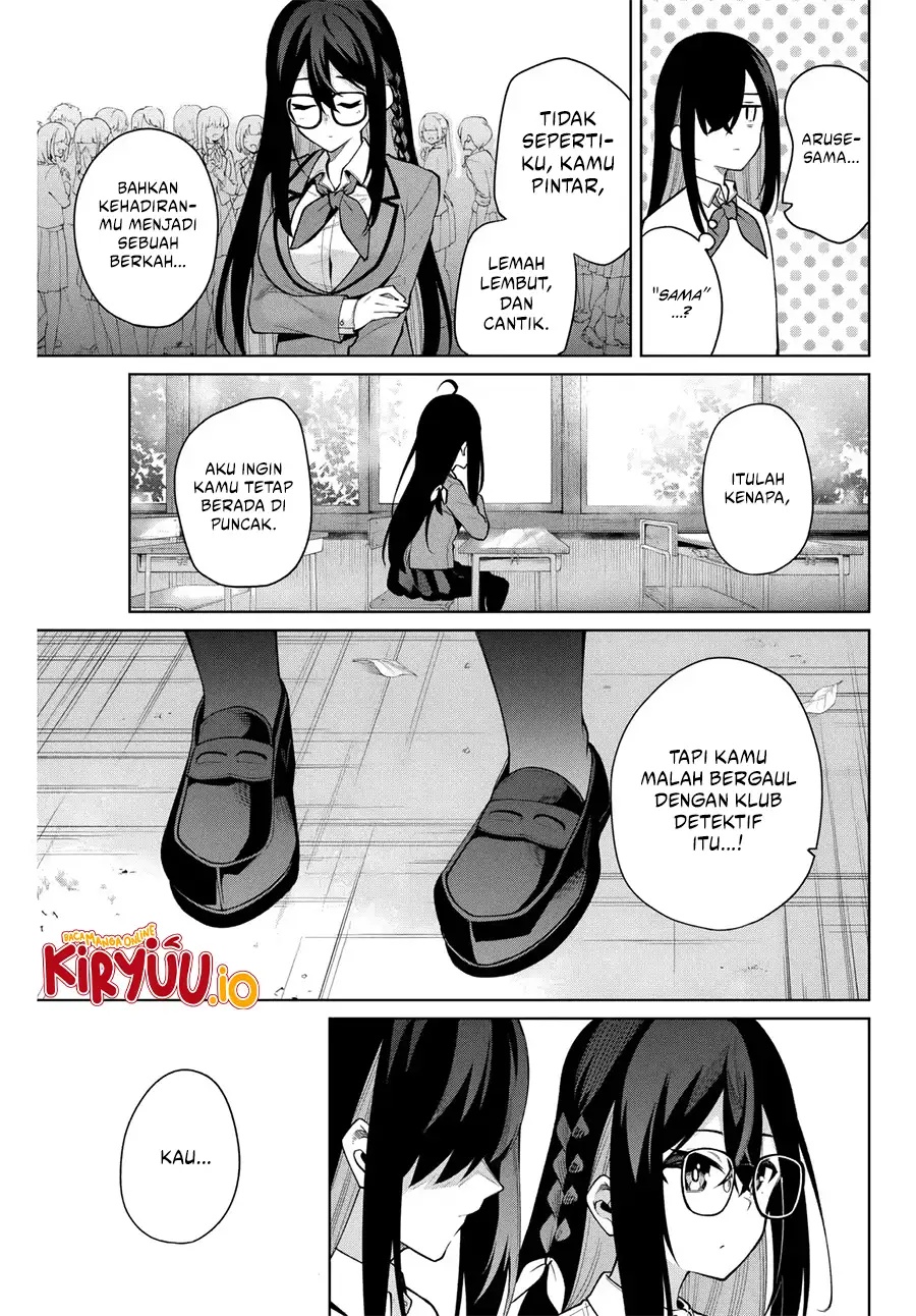 Issho Watashi no Joshu de ite! chapter 7