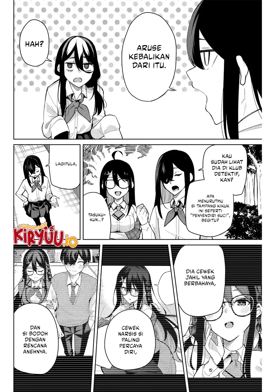 Issho Watashi no Joshu de ite! chapter 7