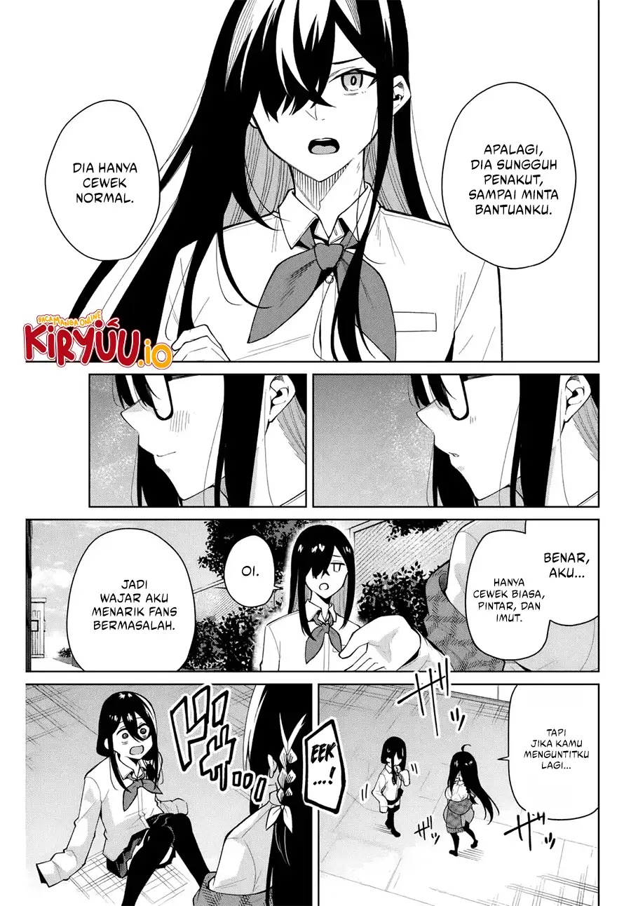 Issho Watashi no Joshu de ite! chapter 7