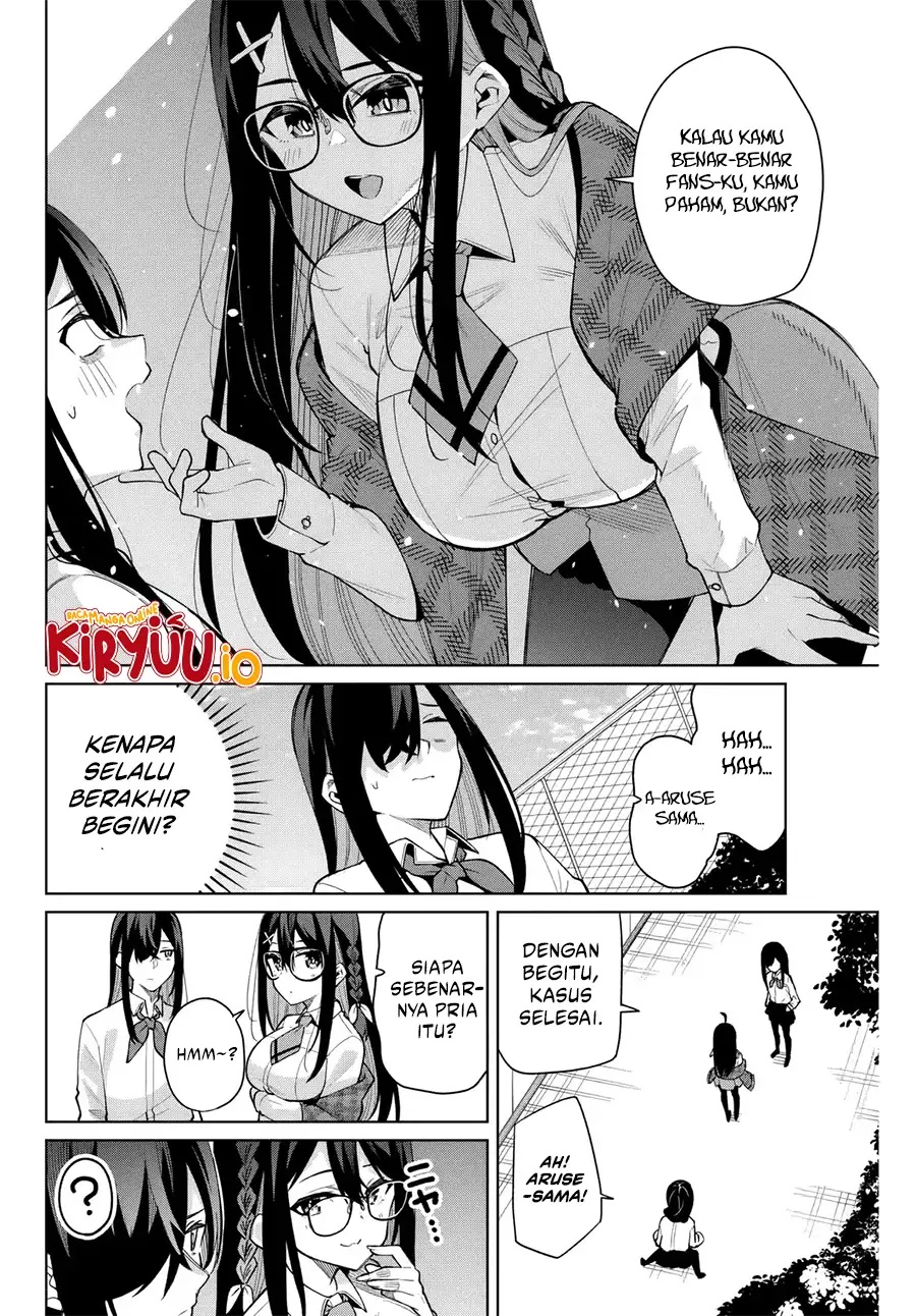 Issho Watashi no Joshu de ite! chapter 7
