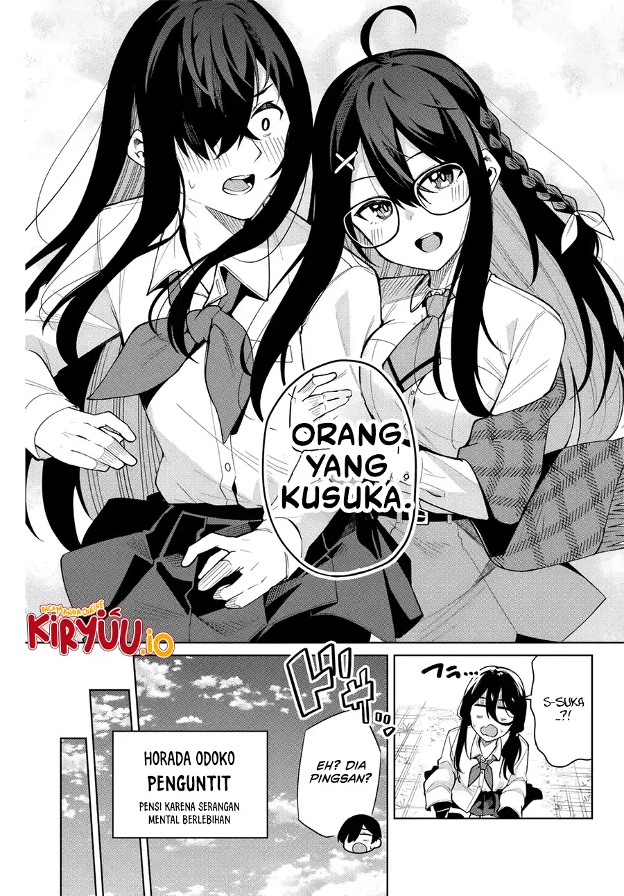 Issho Watashi no Joshu de ite! chapter 7