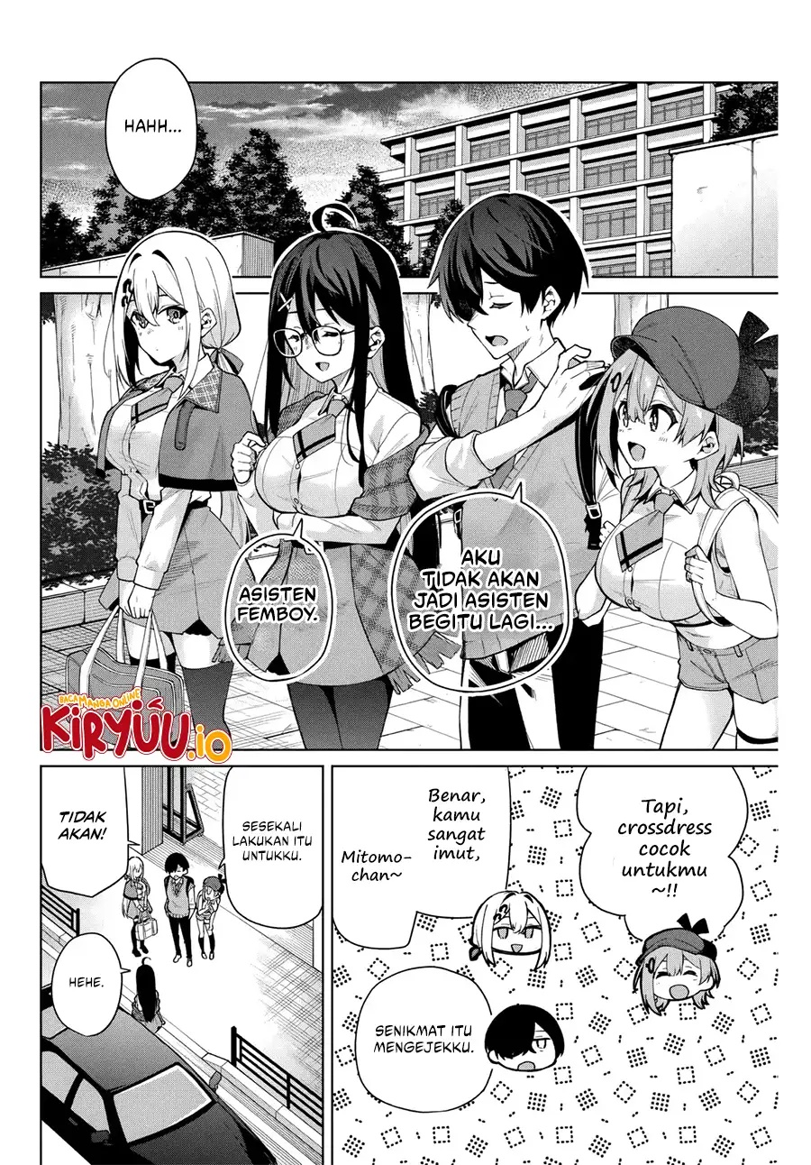 Issho Watashi no Joshu de ite! chapter 7