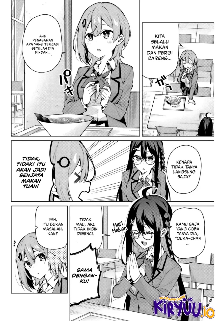 Issho Watashi no Joshu de ite! chapter 8