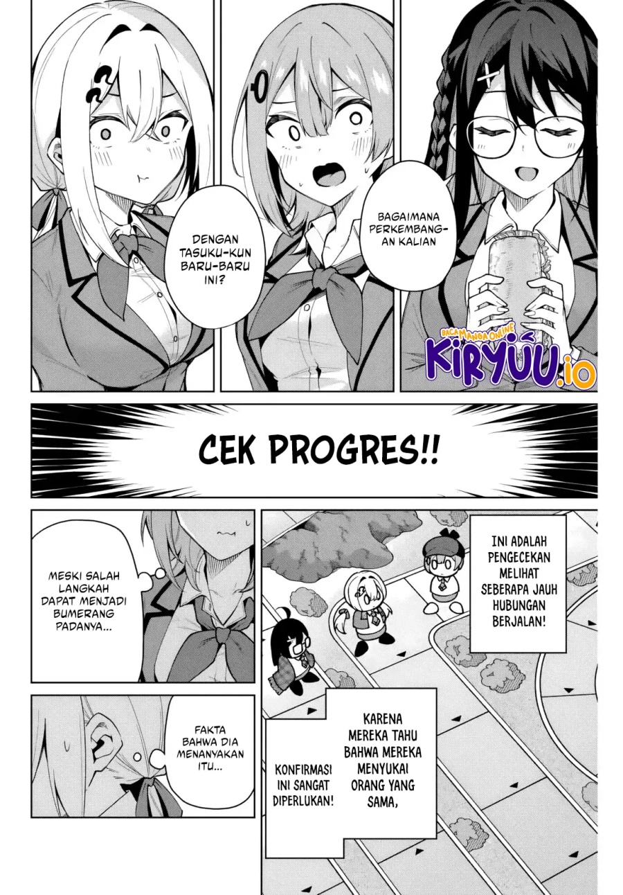 Issho Watashi no Joshu de ite! chapter 8