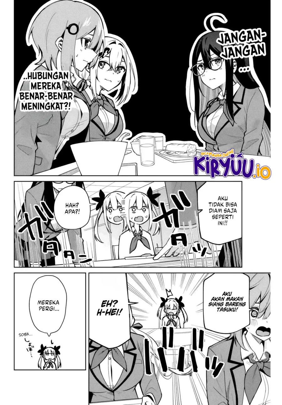 Issho Watashi no Joshu de ite! chapter 8