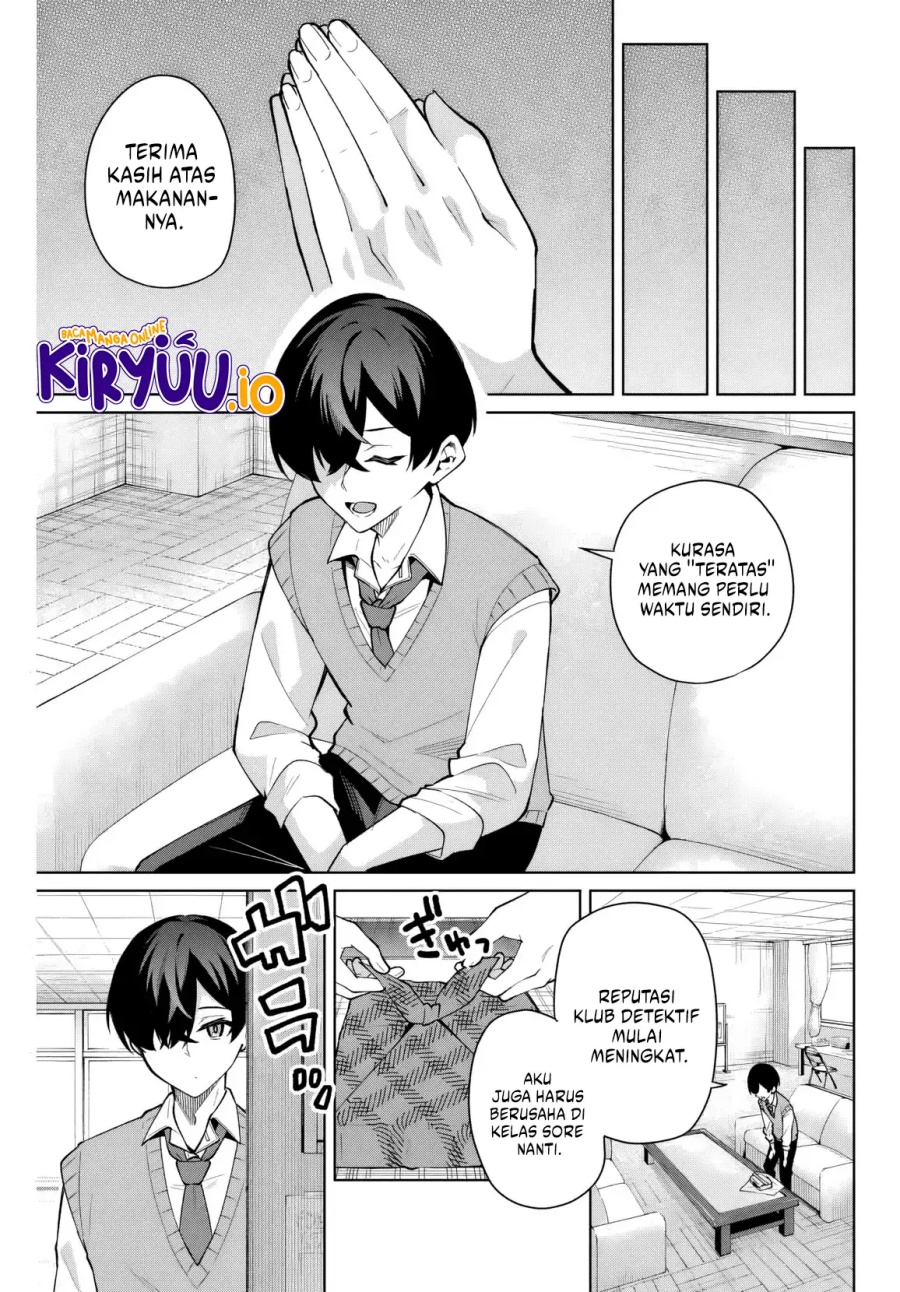 Issho Watashi no Joshu de ite! chapter 8