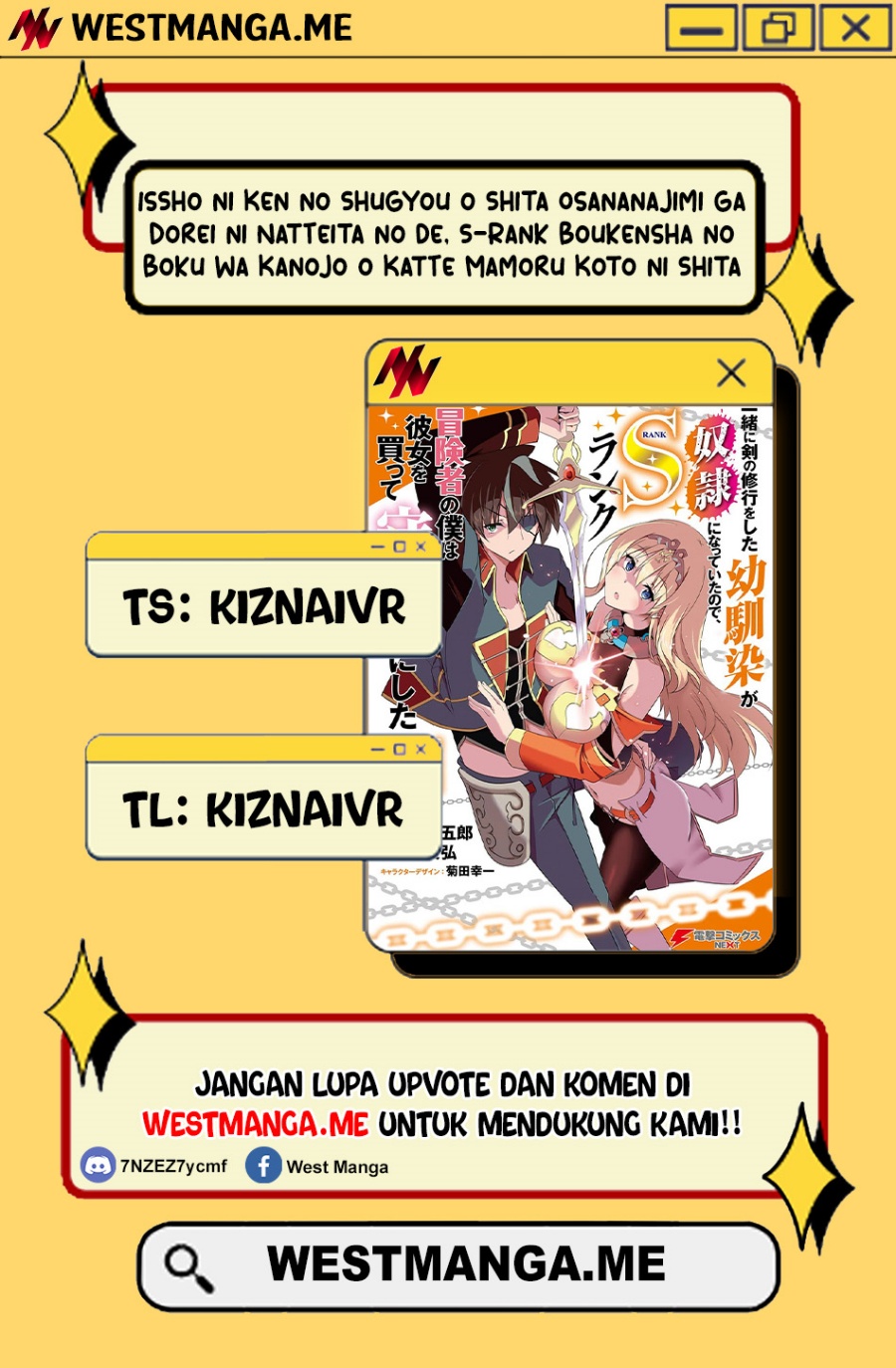 Issho ni Ken no Shugyou wo Shita Osananajimi ga Dorei ni Natteita no de, S-Rank Boukensha no Boku wa Kanojo wo Katte Mamoru Koto ni Shita chapter 5